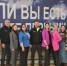 В Невельске прошла встреча мэра с участниками конкурса «Учитель года - 2025» - Невельский городской округ