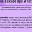 НАК: вместе против террора - Историко-краеведческий музей