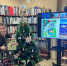 Поздравляем участников конкурса - Невельская ЦБС
