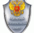 НАК: вместе против террора Национальный антитеррористический комитет (НАК) - Историко-краеведческий музей